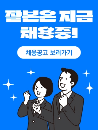 팝업2